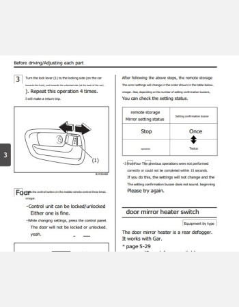 suzuki wagon r 2019-2022 owners manual in english